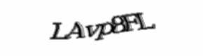 Security check image, please type the characters shown
